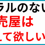 rectangle_large_type_2_09a695a9388984f0661653e40943e490.png