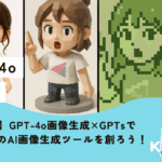 rectangle_large_type_2_13a4d49630709933098ae5157e927b5d.png