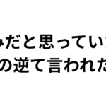 rectangle_large_type_2_32413ad44f0fcf5e42a6ff34cfc2cb83.png