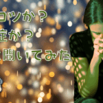 rectangle_large_type_2_572096d290e7154fd4a78b7d244b3cb7.png