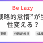 rectangle_large_type_2_8aa127a78a42c67f5b4aba967da1adf3.png