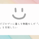 rectangle_large_type_2_8f3094cb19d869d340d6400473efd114.png