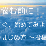rectangle_large_type_2_9300952c244d36e453a30ef46d41a8f2.png