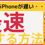 rectangle_large_type_2_c45be803b59817e3ed4c35d8db20e693.png