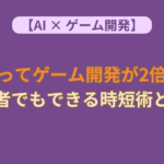 rectangle_large_type_2_d33c7c09e4edf77880ebd20d1dd4c8c6.png