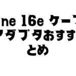 rectangle_large_type_2_d7a2c2f0b0d46b494b5f50cfee9a8160.png