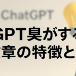 rectangle_large_type_2_e449213c79538b95454098e917bf80f2.png