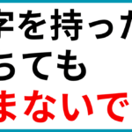 rectangle_large_type_2_e7f4c03fa39f68c835328d428b26da70.png