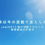 rectangle_large_type_2_e945b7993940b0b5be0518579fbbf80b.png