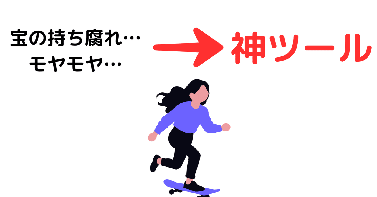 rectangle_large_type_2_f4ae5ab73164303a11c90e83dfd9c60a.png
