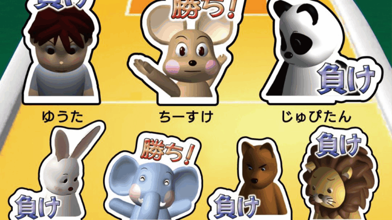 「エアホッケー」カプセルトイ発売！7種の魅力的チャーム登場✨