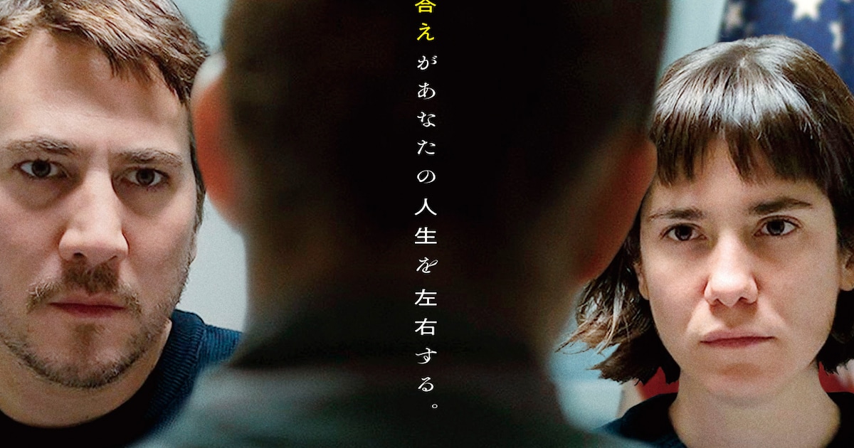 uponentry_poster.jpg