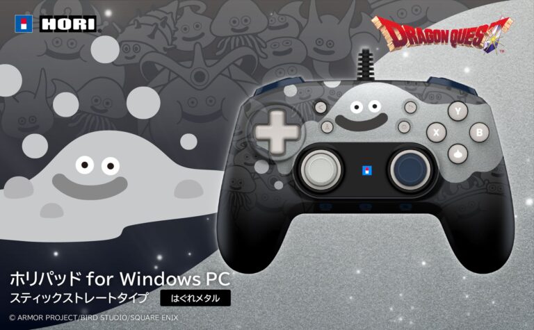 「ドラゴンクエスト」ホリパッド発売！