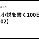 0e2d4167581e46681201234004707e681a2632ff.png