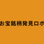 0fcdb5f648deb011042765c3e2128918.png