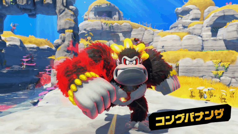 ドンキーコングが新生変身！ゲームシステム発表！