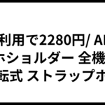11cf81c1a3dbfa27d9855b10d68880599eee2f37.png