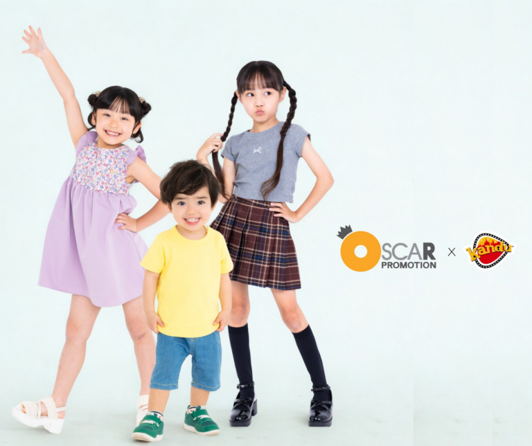 未来のスター発掘！モデル体験オーディション開催！