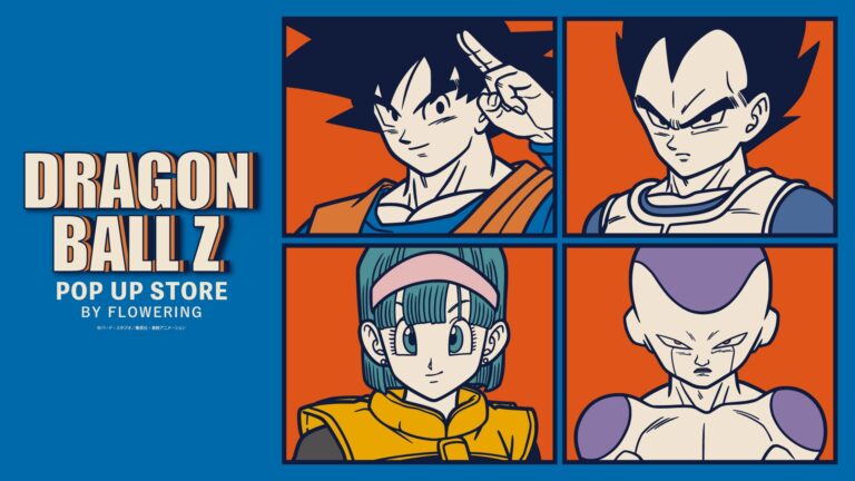 「ドラゴンボールZ」ポップアップストア6月開催決定！オンラインでも新商品販売！