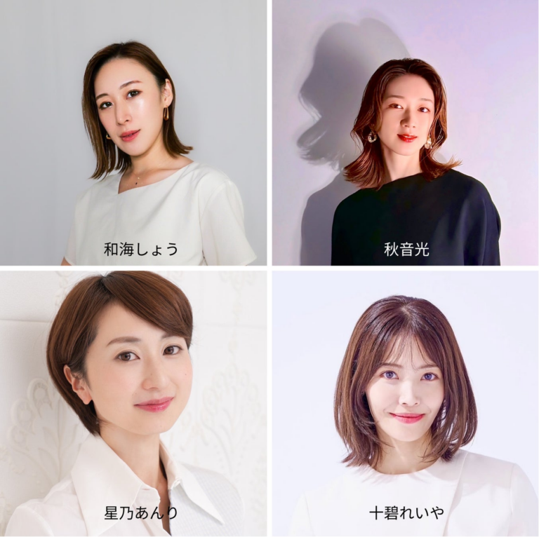 「タカラOGと特別お茶会、支援締切7日！」