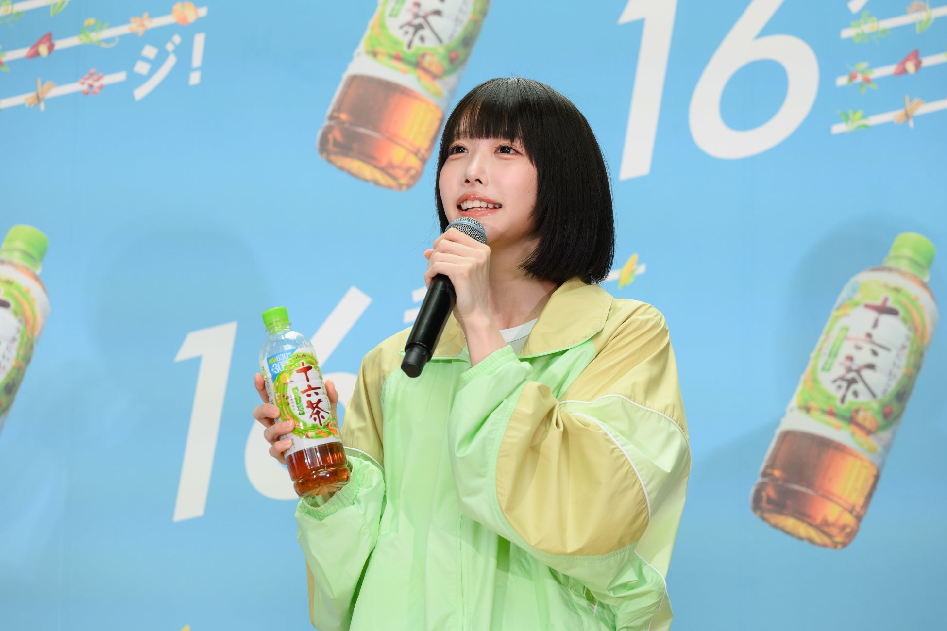 以下のニュースタイト