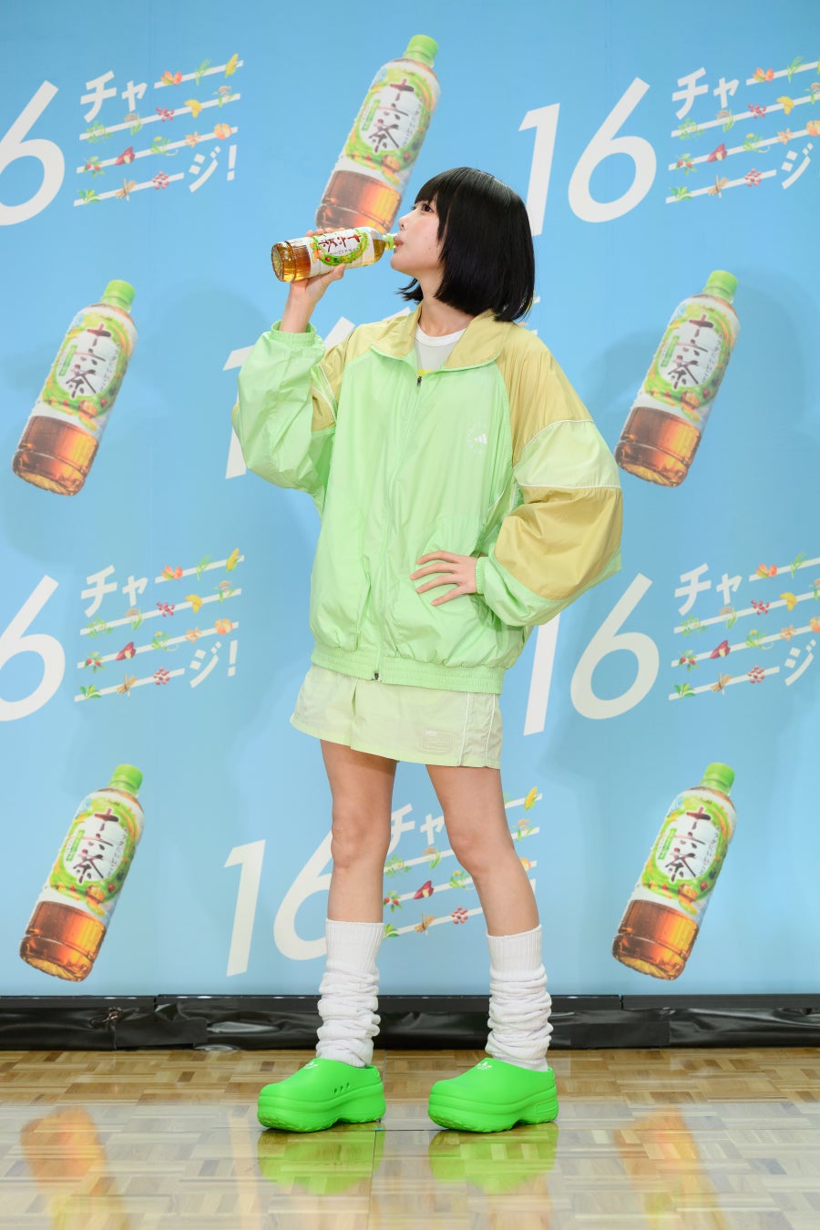 以下のニュースタイト