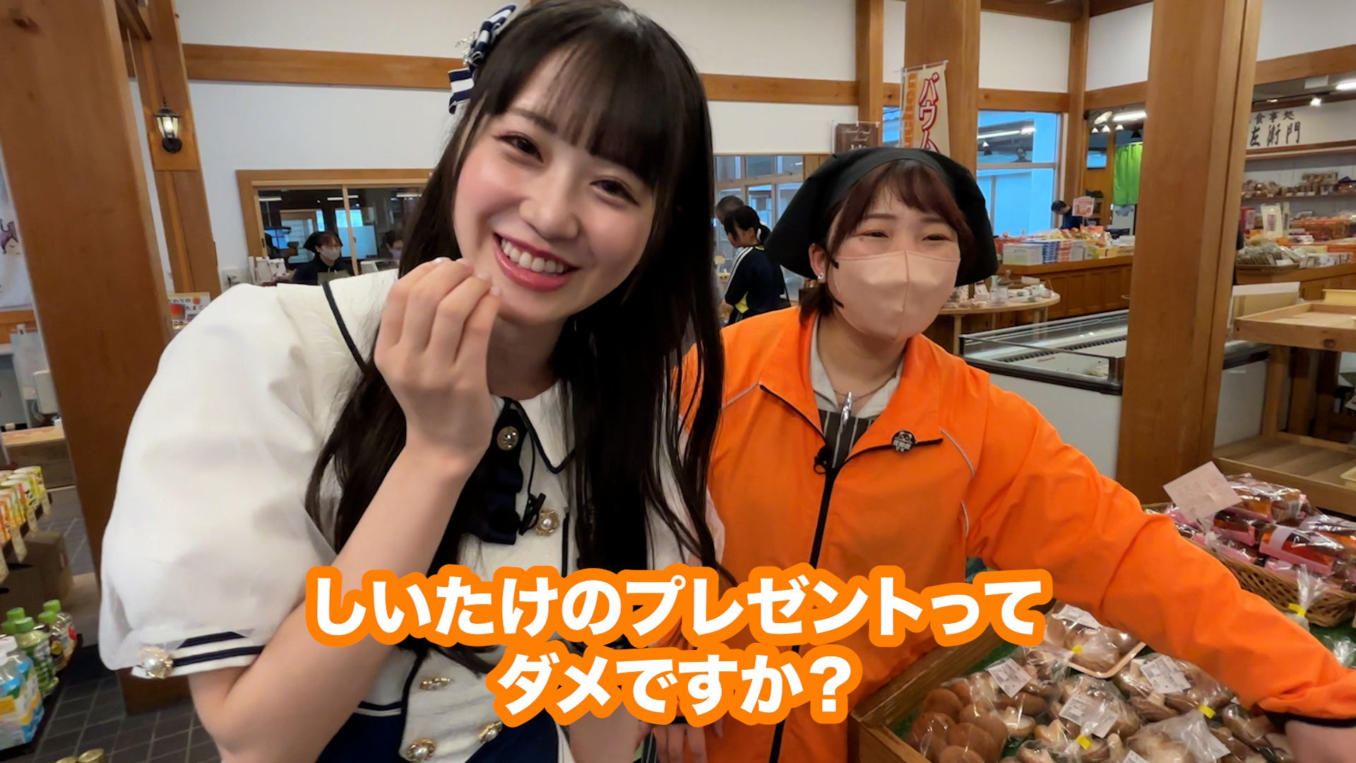 以下のニュースタイト