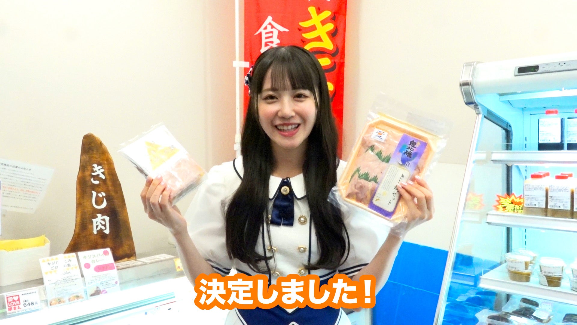 以下のニュースタイト