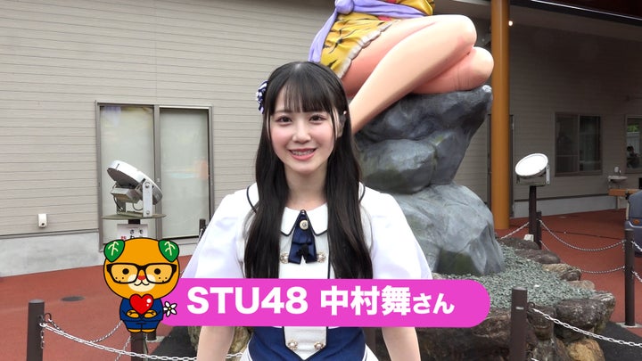 以下のニュースタイト