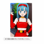 1748796379-m5iLlqYtjPdMHFvec7f4g1Bh.png