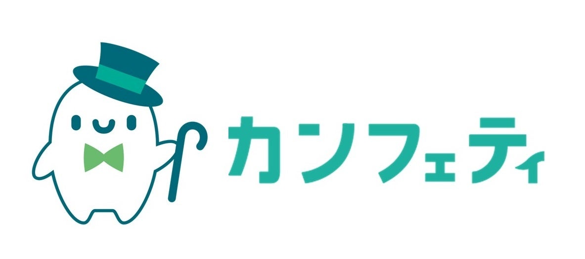 チケットサイト