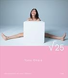 大原優乃写真集『√25』