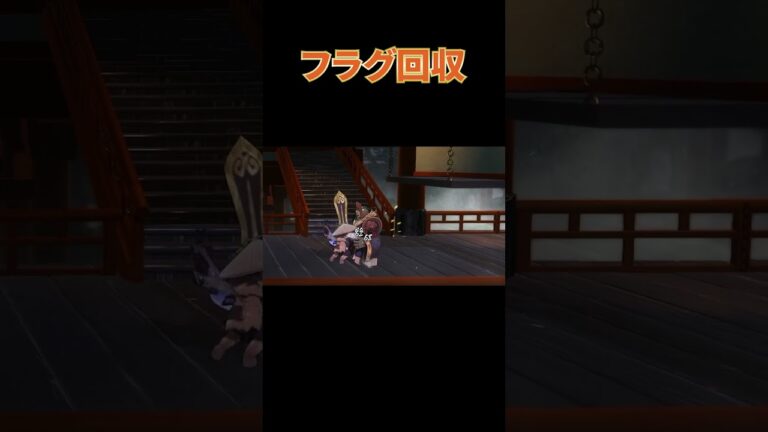 こんな日もあるさ#ゲーム実況 #天穂のサクナヒメ