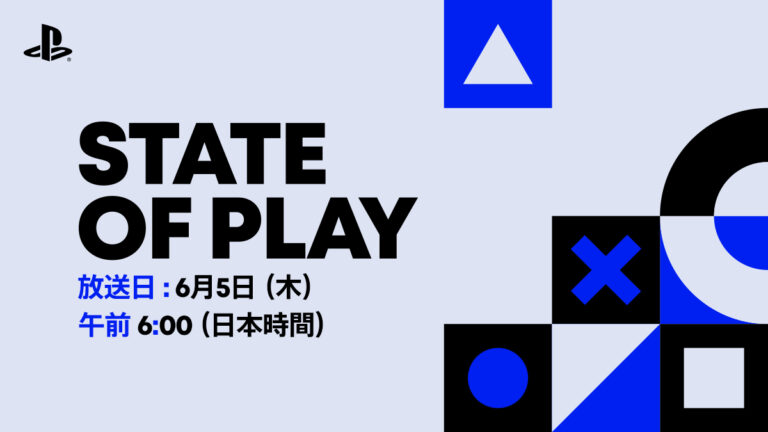 「PS5新情報！『State of Play』発表まとめ」