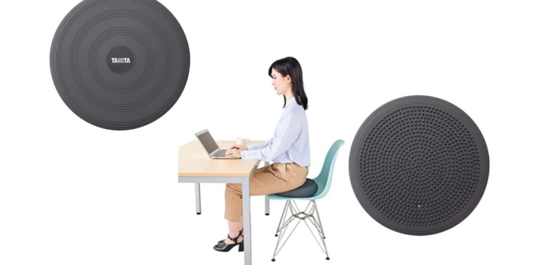 「座るだけで運動！タニタのバランスクッション」