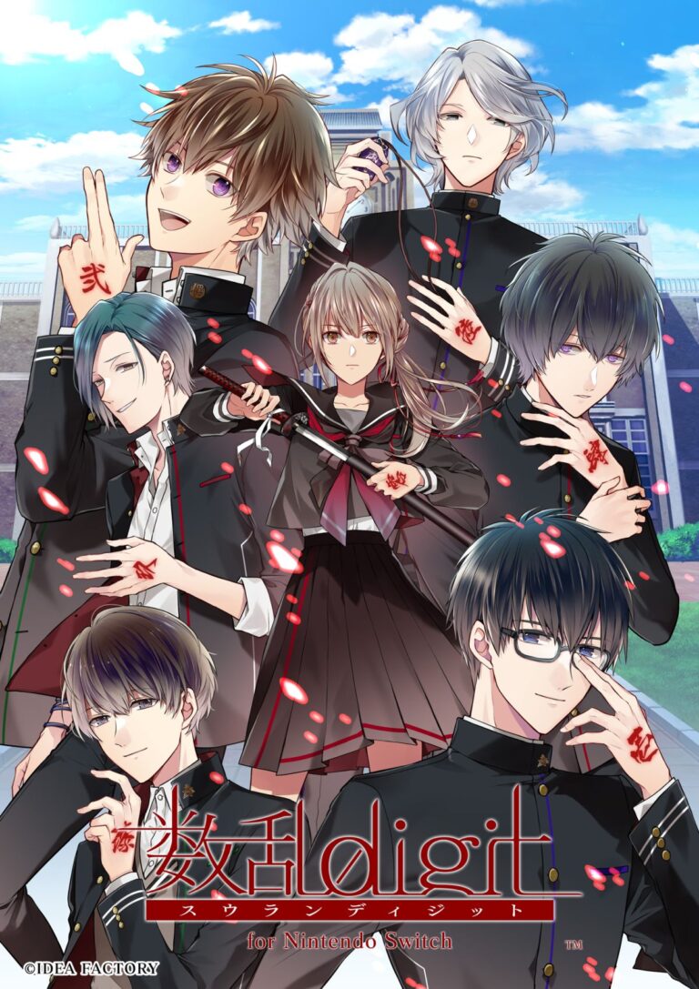 名家の子息，息女が繰り広げる数乱戦を描いた物語。恋愛ADV「数乱digit for Nintendo Switch」本日発売