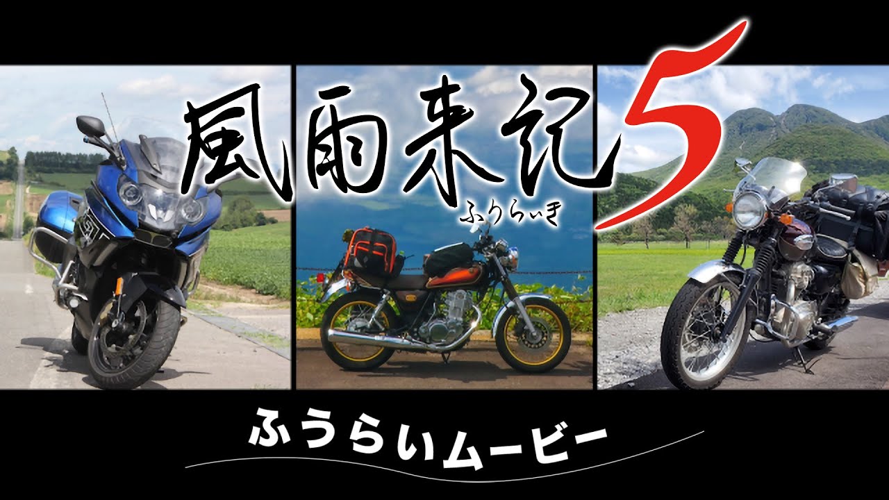 「2025年の未来、