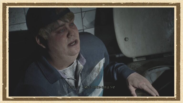 【SILENT HILL2】◆何も知らない友人に無理やり実況させてみた◆part4