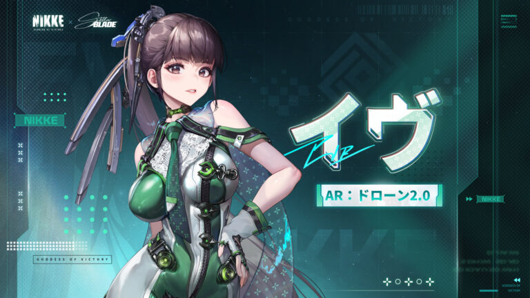「NIKKE」にイヴ参戦決定！新コラボ詳細公開！