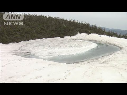 絶景 八幡平の「ドラゴンアイ」　まもなく“開眼”【知っておきたい！】【グッド！モーニング】(2025年6月1日)