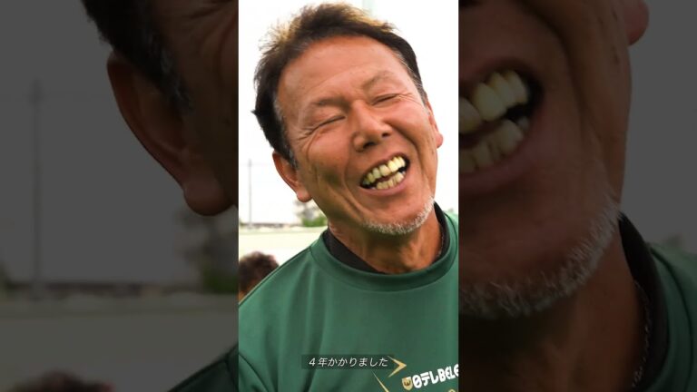 WE LIFE-WEリーグの主人公たち – 中村和哉GKコーチ【Vol.25】｜日テレ・東京ヴェルディベレーザ