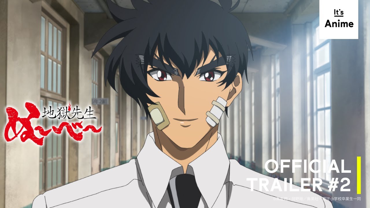 2025年夏発表！新