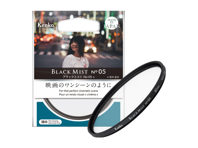 「Kenkoが新サイズ追加！ ブラックミストNo.05登場」