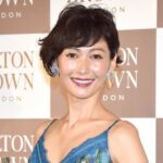 以下のニュースタイト