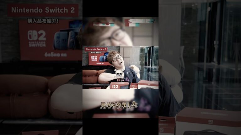 ここ好きwww #おもしろ＃面白い＃おすすめ#おすすめにのりたい#shorts＃切り抜き#ヒカキン＃バズれ#switch2