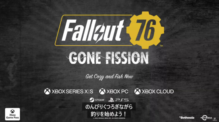 「Fallout 76」に釣り新要素登場！無料アップデート「Gone Fission」解禁