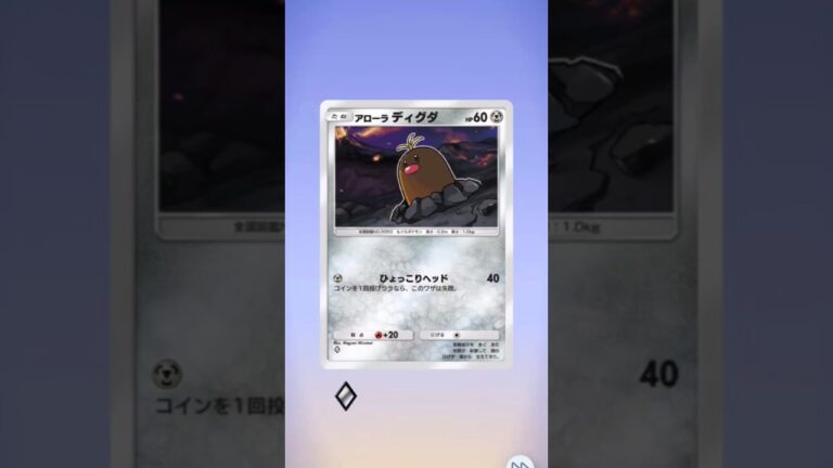 人生初のシルバーパック！！ #ポケポケ開封 #ポケモンカード #ポケカ再販最新情報 #ポケカ #ポケラム #ポケモン #おれポケ #pokemon #pokemoncards #ポケカ開封