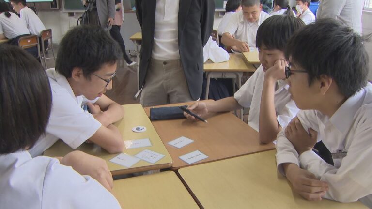 「課金するときは使いすぎず、自分で上限をかけて使っていきたい」　中学生がカードゲームで情報リテラシーを学ぶ　山口県光市