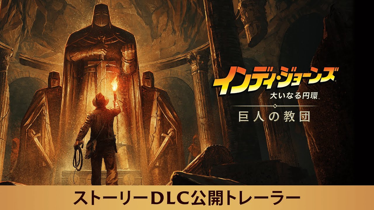 「2025年6月9日