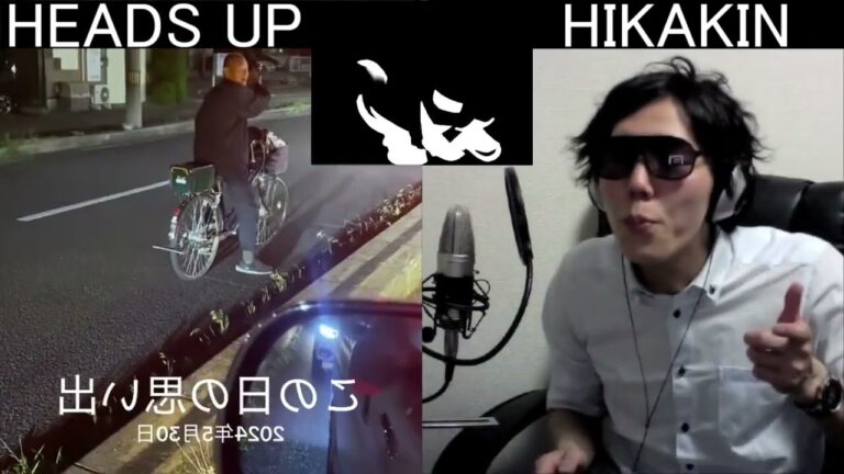 【ボイパ対決製作所】老チャリ注意おじさん VS ヒカキン ボイパ対決 Bad Apple!!